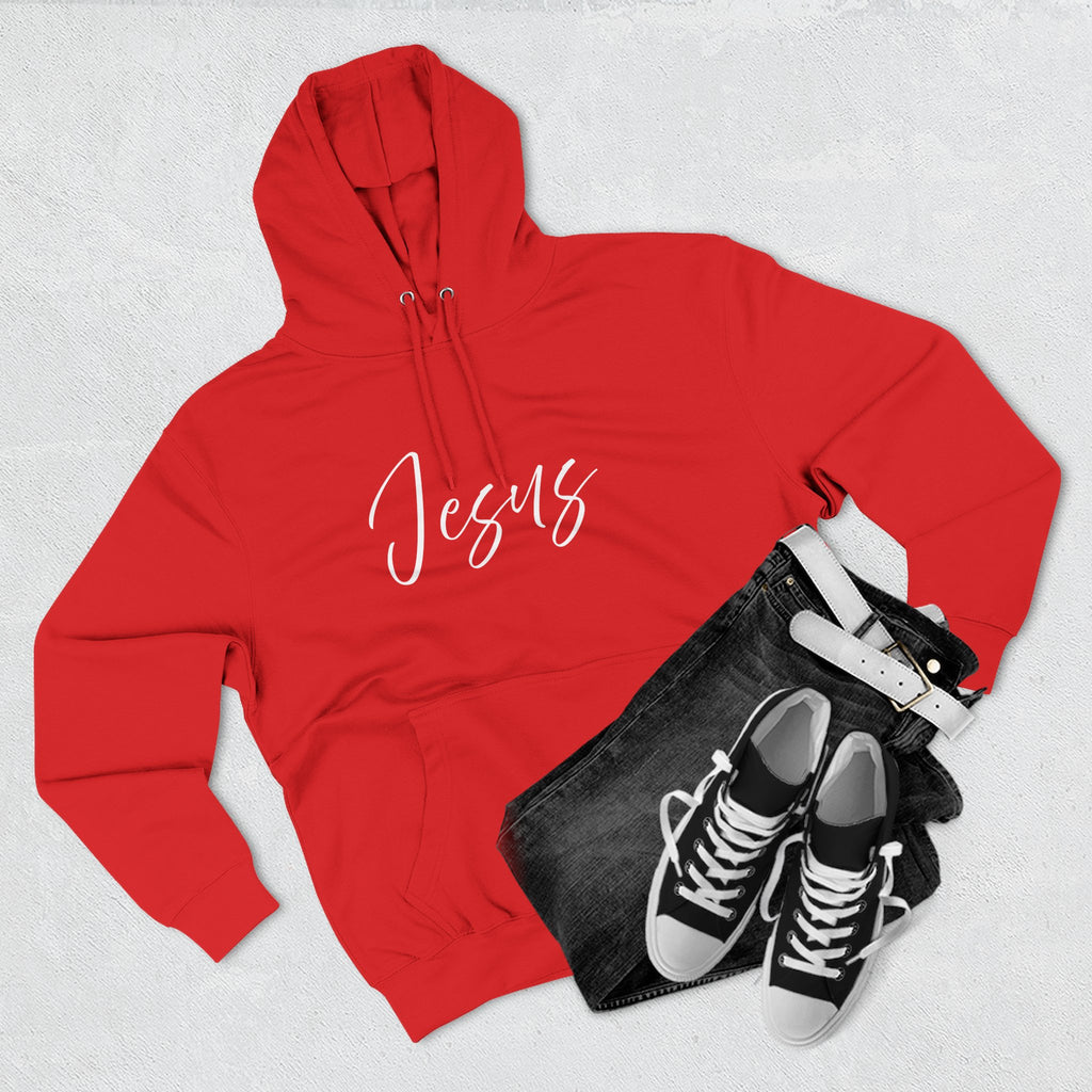 Hoodie: Inspirational - Jesus
