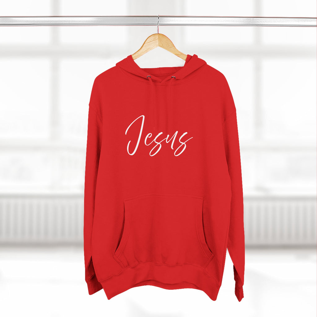 Hoodie: Inspirational - Jesus