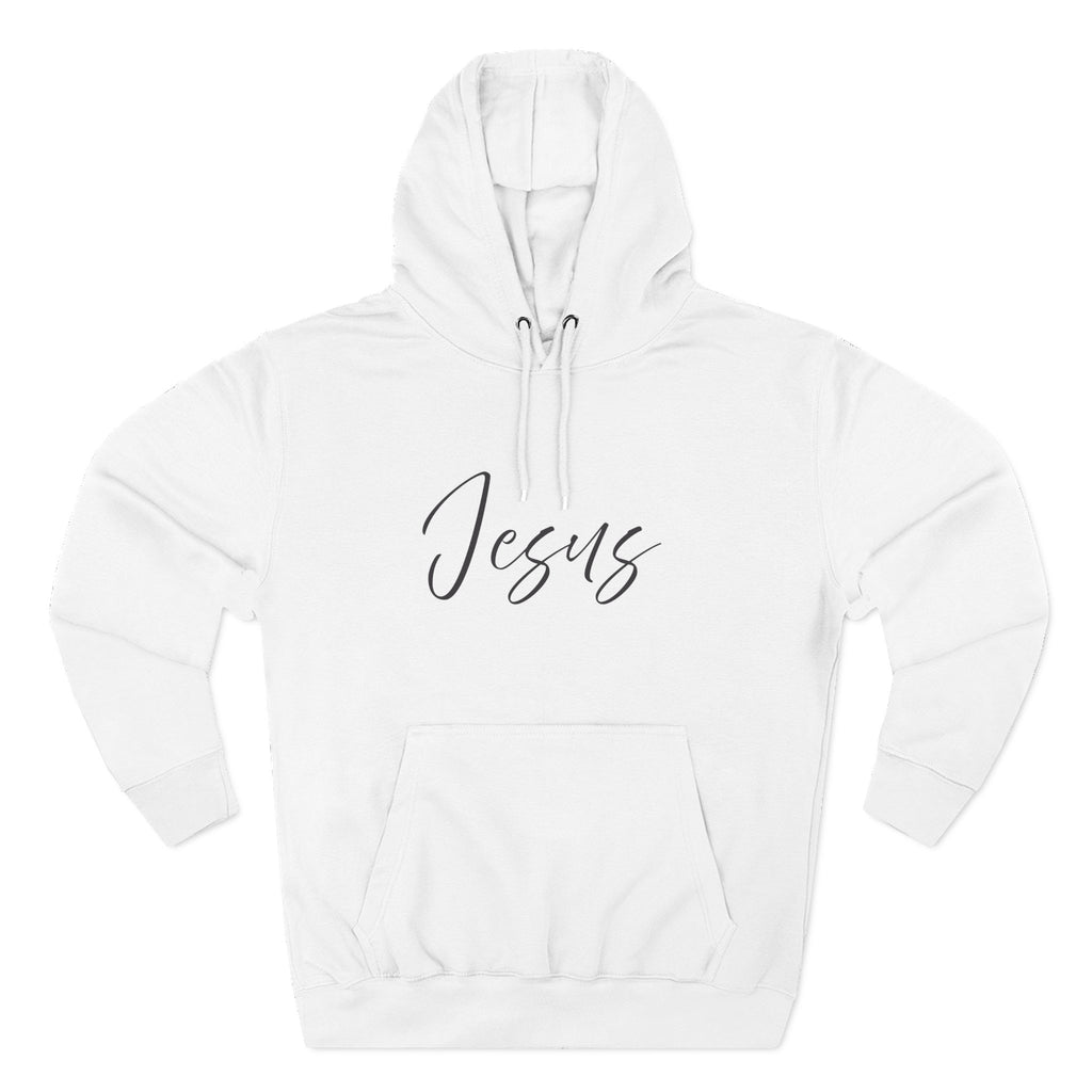 Hoodie: Inspirational - Jesus