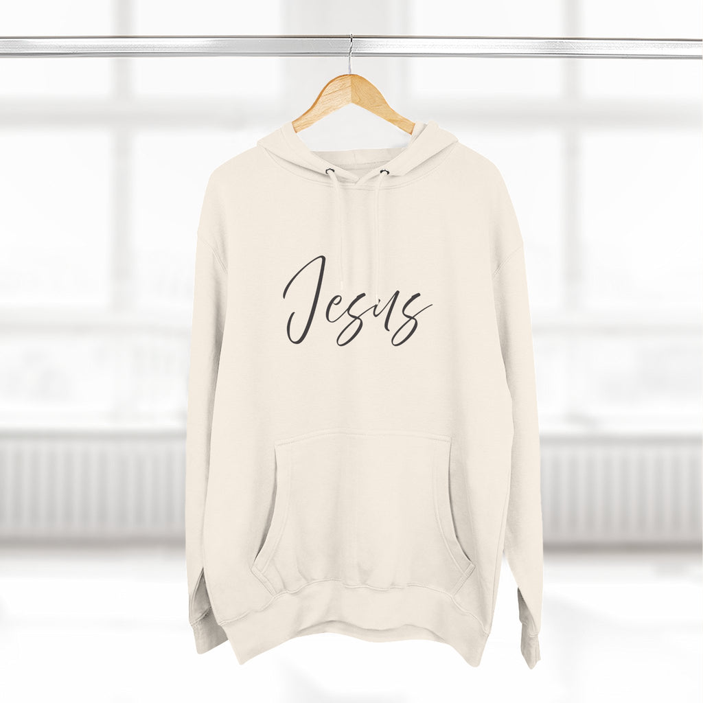 Hoodie: Inspirational - Jesus