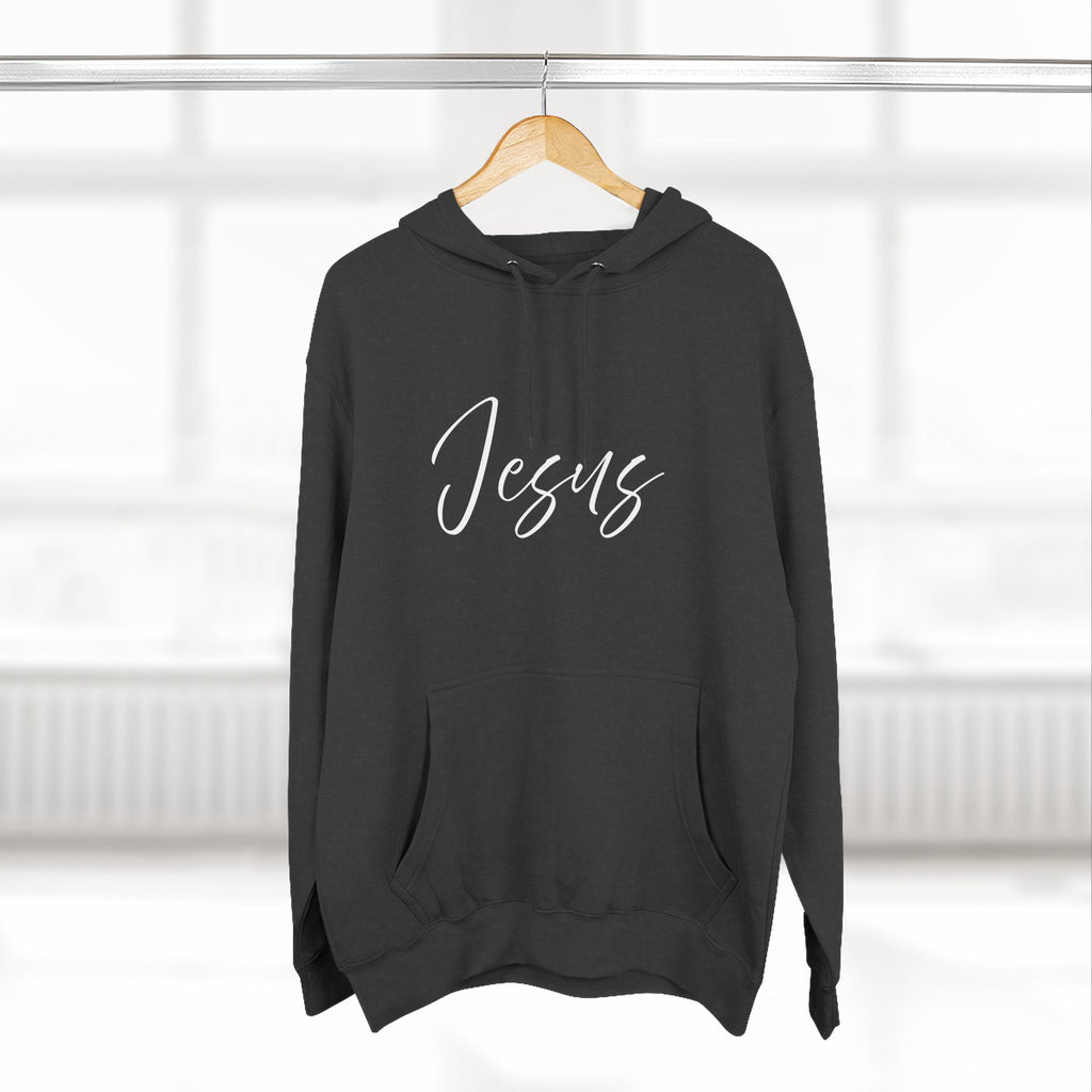 Hoodie: Inspirational - Jesus
